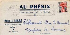 Oran enveloppes pub 694